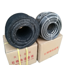 Oil Immersion Asbestos Packing High Pressure Metal Rubber Infested Graphite Packing Rope Wear High Temperature Water Pump Filler Sealing Square Rope