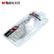 Morning light HARL0133 stationery sleeve ruler office type Ruler Drawing Mapping Tool Drawing Suit