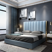 Postmodern light lavish style genuine leather bed Nordic minimalist bedroom bed Double 1 8 m 1 5 m American Wedding Bed Master Bedroom