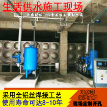 304 stainless steel water tank square water storage tank large capacity tank water supply insulation water tank fire storage tank customization