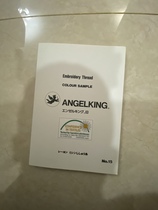 2023 Original authentic Japanese traditional color matching ANGELKING line card15 version of textile angel color card