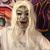 Halloween bar Adult mask Terror scary Vampire Vampire Headgear Zombie Secret Room Escape Funeral of a Ghost Mask