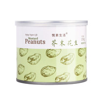 (Shoot 4 cans)Vegetarian life preferred vegan mustard peanut snack specialty 150g cans