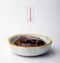 (Vegetarian life)Vegan hot pot base material (mountain Zhen taste) slightly spicy 180g 4 pcs