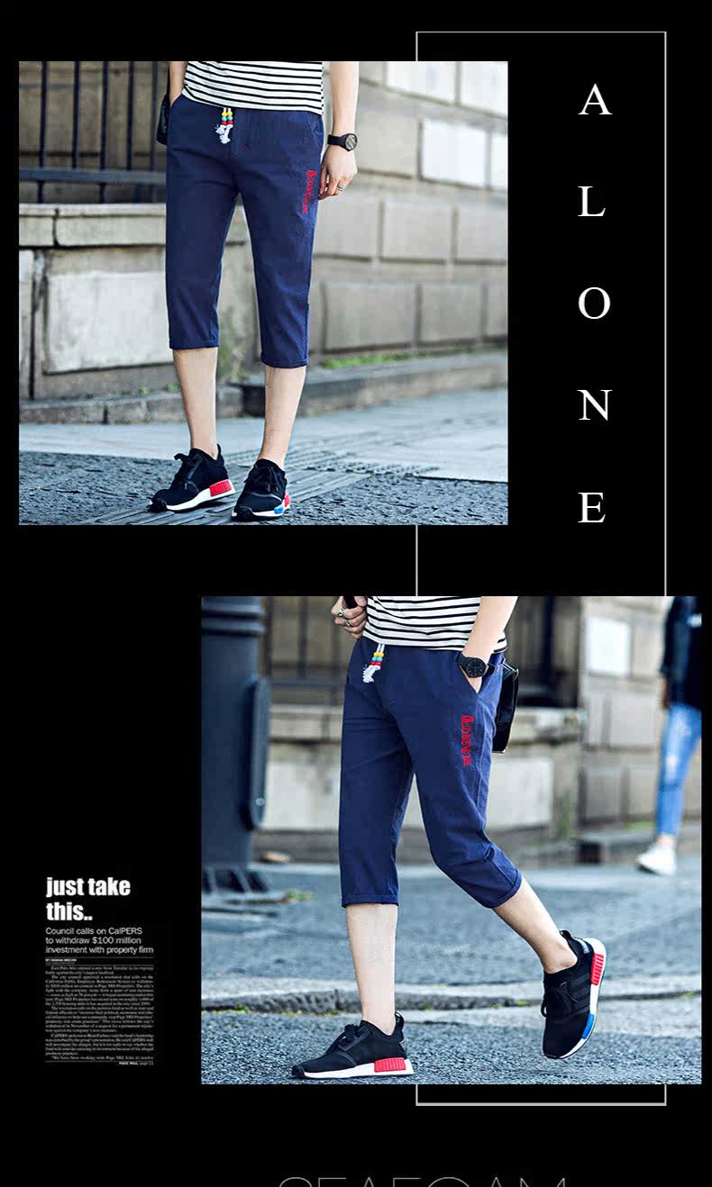 国际服装城1-8-13