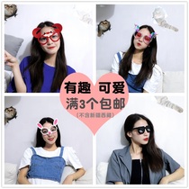 Creative Birthday Funny Styling Girlfriends Meet Glasses Cute Fun Personalities Ins Wind Street Photo Props Sunglasses