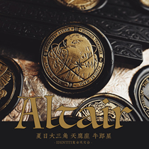 Black Hawk Summer Triangle) Aquila Ai Tan Fire Paint Collection Chapter Fathers Day Teachers Day Gift Customization