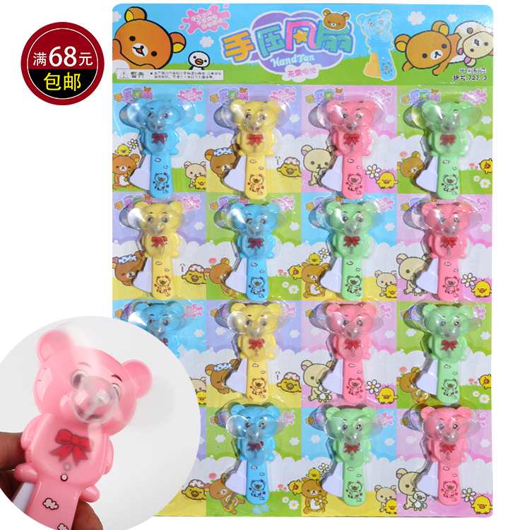 Childrens hot sale 16 Simple and convenient cute bear hand pressure fan School surrounding hanging board fan