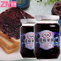 Bailey blueberry jam 340g bottle fruit pulp yogurt mate breakfast spread bread baking fruit stuffing