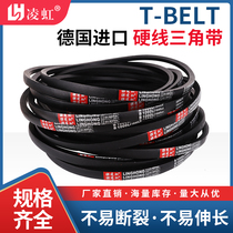 Triangle Belt type B1700-2896 hard wire rubber driving belt triangular belt A type C type C D type joint triangular belt