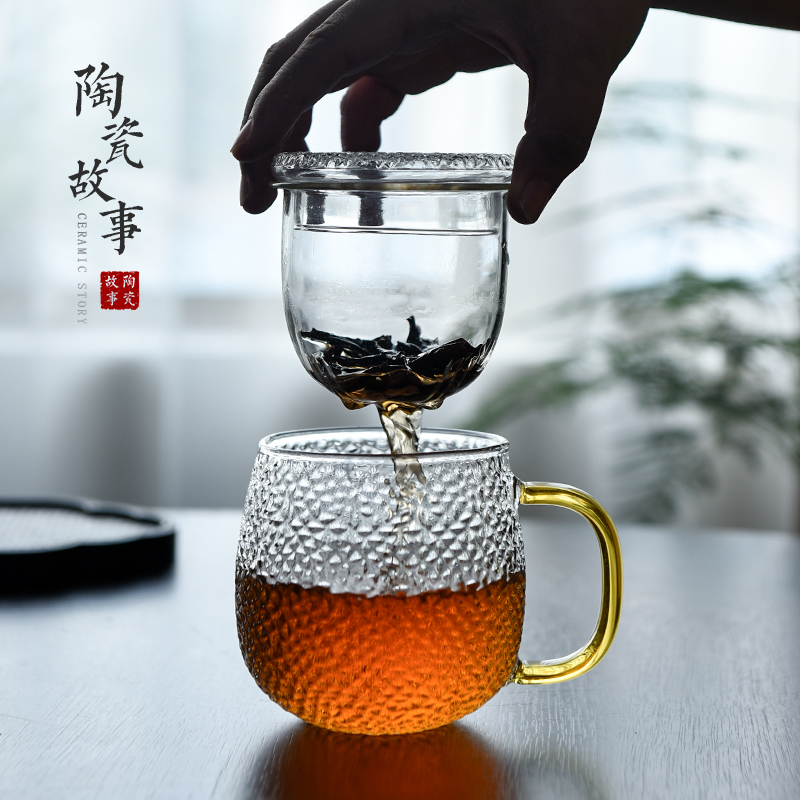 Ceramic story separation filter glass (men and women take tea cups water cup home office tea cup