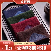 Tea towel cloth absorbent thickened tea cloth cotton and linen Chinese style tea tray accessories tea set special towel Rag