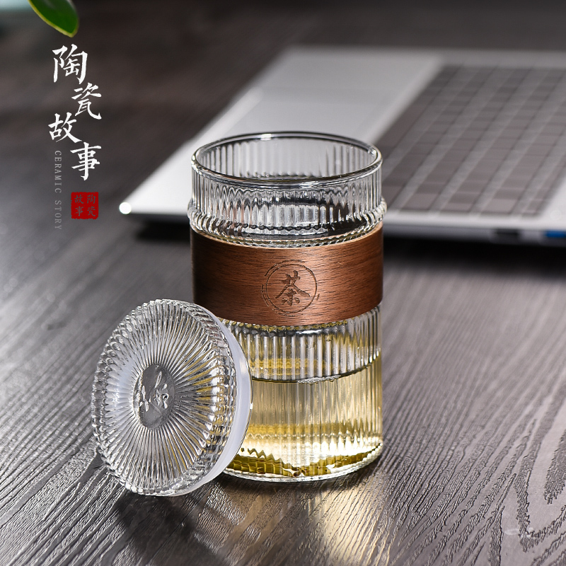 Ceramic story glass office portable filtration separation water cup tea tea cup with cover cups crescent cup