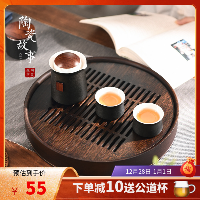 Story of pottery and porcelain tea tray household small storage tray tea sets tea tea sea I and contracted dry terms tray table drop