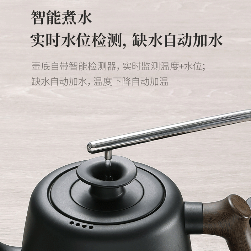 Kettle insulation one story to boil tea exchanger with the ceramics home tea set automatic water electric Kettle