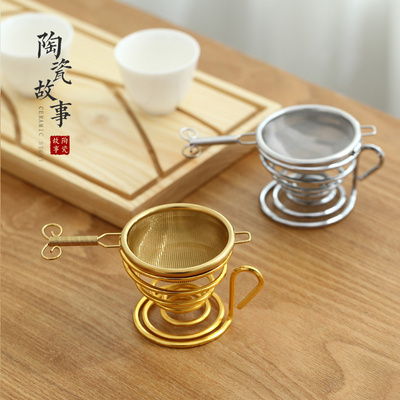 Ceramic story stainless steel tea) tea tea insulation filter net is Japanese tea strainer kung fu tea accessories