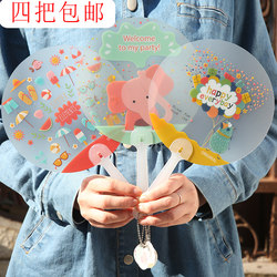 Cartoon round fan for children, cute portable mini fan, round fan, folding fan, advertising fan, customized diy handmade