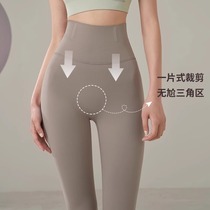 HiSunday high-waisted nude yoga pants without embarrassing lines for women jelly shaping tight Pilates sports fitness pants