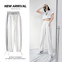 White sweatpants relaxed and feet summer thin 2022 new high-waist small wide-legged leisure pants