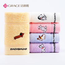 Gelia Children's Towel 100% Cotton Face Wash Home Baby Face Wash Kids Towel Adult Cartoon Small Towel 2pcs