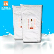 Count T170 bread premixed powder 25kg French imported stone milled nude wheat flour-style rye flour baking raw material