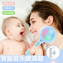 Baby educational toys 0-1 years old newborn baby boys and girls toy rattles 0-3-6-12 Months Rattle