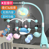 Newborn bedside rattles Crib bells Baby soothing pendant Rotating hanging educational toys 3-6 months 12