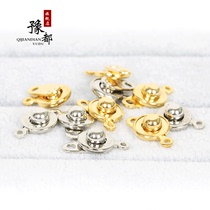 Yudu 14K gold-plated buckle pearl buckle bracelet necklace joint connection buckle gold and silver handmade DIY accessories accessories