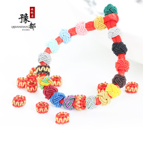 Yudu hand-woven flat knot pineapple knot diy jewelry Chinese knot small coil ball woven ball gold thread three-thread knot