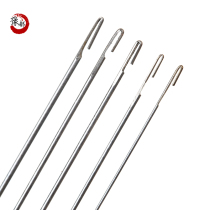 Yudu beaded needle special needle beading artifact ultra-fine ultra-long bead wire crochet needle Crystal thread thread thread