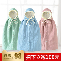 Childrens cloak thickened newborn infant warm cloak autumn and winter male and female baby cotton shawl out of the windproof