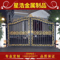 Iron gate yard country European Villa courtyard open door rural community double door stainless steel entrance door
