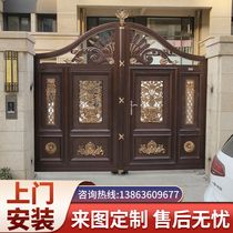 Doors double-open courtyards home rural yards open rural yards doors electric aluminum alloy aluminum villa gates