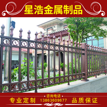 Aluminum Art Guardrail Villa Fence New Countryside Courtyard Railing Fence Outdoor Community Wrought Stainless Steel Wall Guardrail