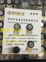 American FREESCALE FREESCALE MPX4115A pressure sensor brand new original welcome consultation