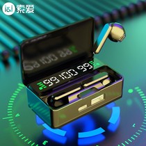 Sony A6 true wireless Bluetooth headset semi-in-ear noise reduction super long standby battery life mini sports running binaural call fast charging for Apple Huawei Android phone girl cute model