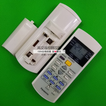 (English version)Panasonic air conditioning remote control A75C3299 pass A75C2600 A75C2602 A75C2650