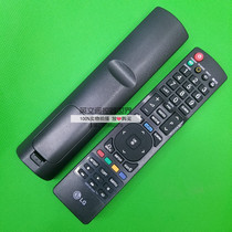 Suitable for LG TV remote control AKB72915244 26LK330 32LK330 42LK450 42LV355