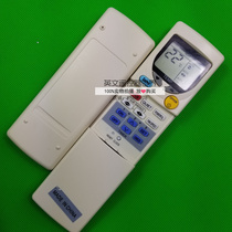 Brand new Panasonic air conditioning remote control A75C2624 Universal A75C2178 Lexin A75C2195 English version