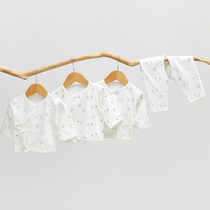 Newborn baby clothes spring and autumn summer bottoming cotton autumn clothes underwear thin split baby monk suit