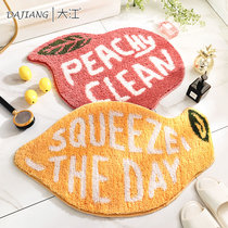 Dajiang floor mat Fruit shape bathroom entry door Shower door absorbent floor mat Toilet mat Bathroom non-slip mat
