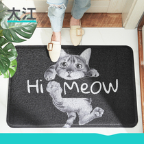 Dajiang floor mat cartoon silk ring household door entry door mat entry door foot mat earth floor mat main entrance foot mat