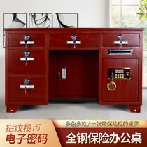 All steel safe table safe desk integrated coin cash register desk home computer desk electronic password boss desk