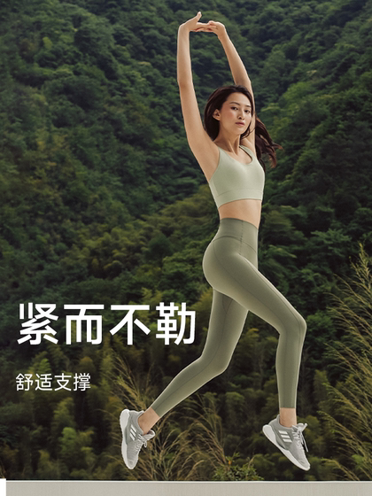 포효하는 롤리 오로라 요가 바지 여자 엉덩이 리프팅 요가 정장 필라테스 트레이닝 슈트 피트니스 바지 스포츠 바지 여름 포효하는 롤리 오로라 요가 바지 여자 엉덩이 리프팅 요가 정장 필라테스 트레이닝 슈트 피트니스 바지 스포츠 바지 여름