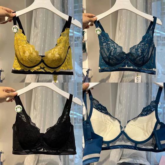 Sexy lace bra A143 silk thousand hole thin cup women's breasts soft steel ring BC cup gathered and supported underwear
Sexy lace bra A143 silk thousand hole thin cup women's breasts soft steel ring BC cup gathered and supported underwear