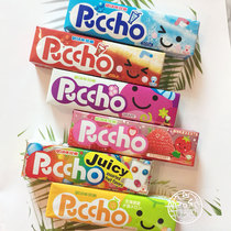 5 Japanese imported UHA Yuha taste bar soft candy fruit flavor sandwich soft candy 10 50g