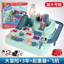 Childrens Car Trespass Big Adventure Puzzle Kid Boy 3-4 Year Old Railcar Toy 6 Parking Lot Shake Soundbiking