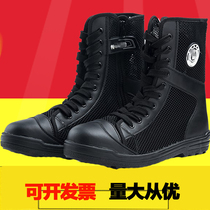 Black high waist training shoes net land battle outdoor special service training single boots summer high canvas tactical security shoes