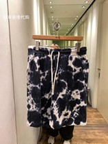 Hong Kong 5CM FIVE CM fashion personality Za Dyeing Casual Shorts 6752