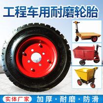 Solid tire construction site hand-pushed electric tricycle wheel assembly 400-8 280x65 inflatable-free rubber wheel
